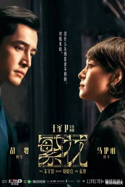 深蓝档案 热播剧集在线观看 - 888影视网